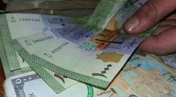 سعر الليرة السورية يستقر مقابل الدولار في ختام تعاملات مصرف سوريا المركزي السبت 1